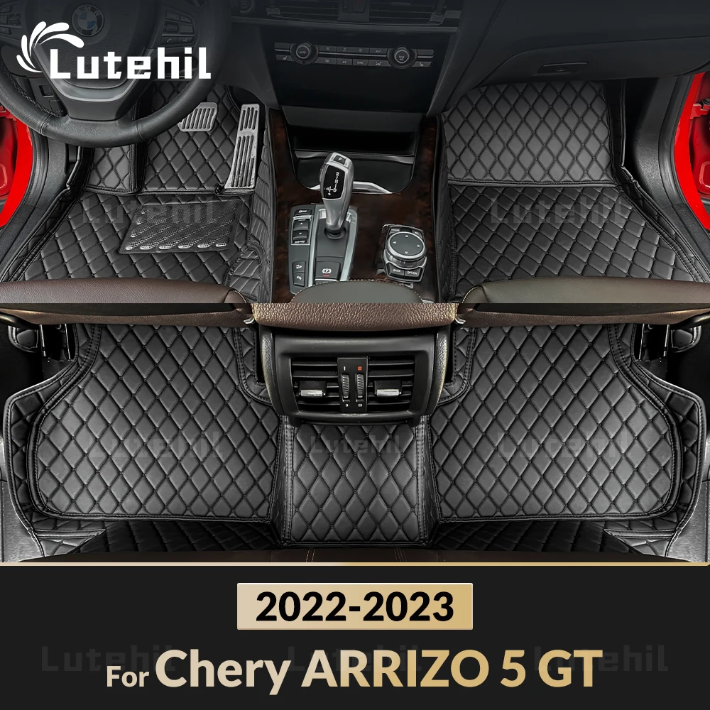Lutehil автомобильные коврики на заказ для Chery Arrizo 5 GT 2022 2023, автомобильный ковер, детали интерьера, аксессуары, защитные
Lutehil автомобильные коврики на заказ для Chery Arrizo 5 GT 2022 2023, автомобильный ковер, детали интерьера, аксессуары, защитные
