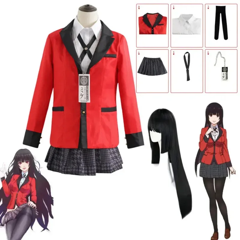 Kakegurui Cosplays Anime Kakegurui Jabami Yumeko Cosplay Costume Sexy Uniform Wig Halloween Dresses for Women
Kakegurui Cosplays Anime Kakegurui Jabami Yumeko Cosplay Costume Sexy Uniform Wig Halloween Dresses for Women