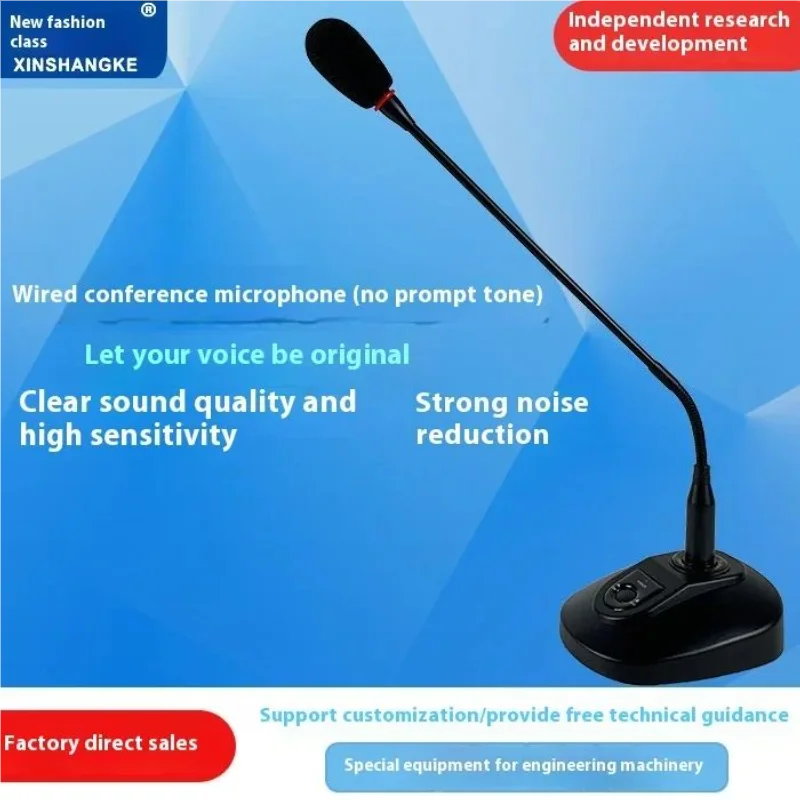 Wired Gooseneck Microphone Professional Desktop Conference Microphone Wired Radio Microphone Game Vedio Conference
Wired Gooseneck Microphone Professional Desktop Conference Microphone Wired Radio Microphone Game Vedio Conference