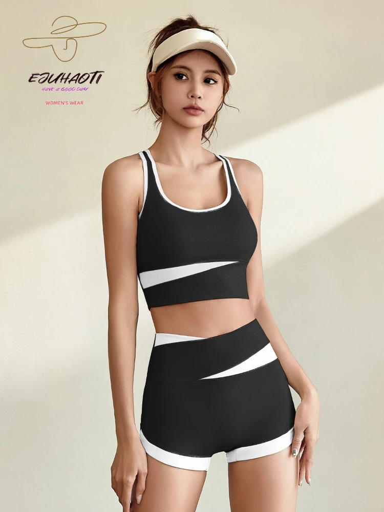 Women Fashion Contrast Color Patchwork Sports Suit Yoga Shorts Vest Tight Fitness Quick Dry Gym Tops with Bra Pad 2 Piece Sets
Women Fashion Contrast Color Patchwork Sports Suit Yoga Shorts Vest Tight Fitness Quick Dry Gym Tops with Bra Pad 2 Piece Sets