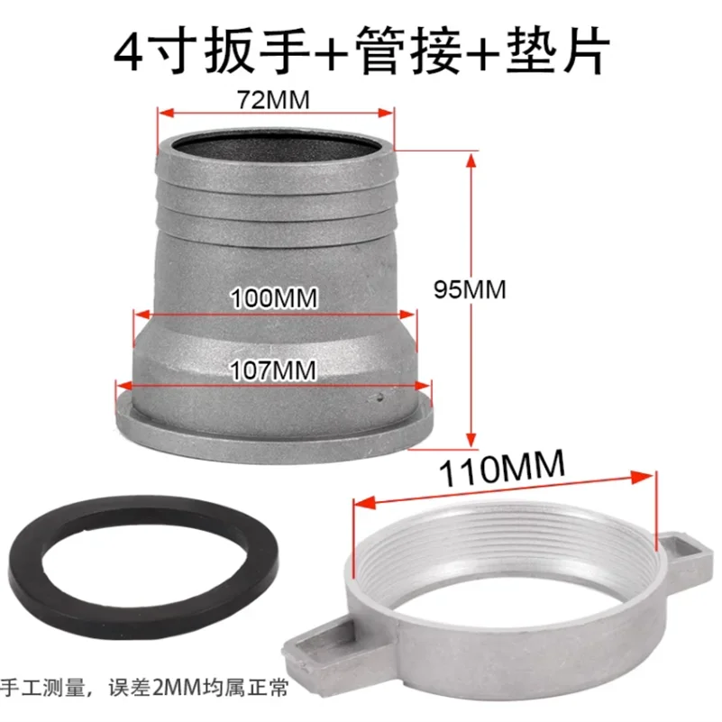 Gasoline Generator Water Oil Pipe Diameter Conversion Joint Aluminum Alloy 4Iinch to 3inch 2inch 1inch
Gasoline Generator Water Oil Pipe Diameter Conversion Joint Aluminum Alloy 4Iinch to 3inch 2inch 1inch