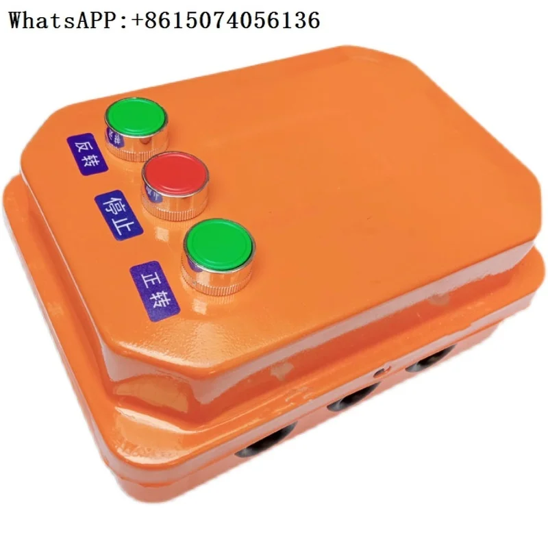 Three phase motor forward and reverse controller, reverse rotation mixer, reverse button switch, 380V
Three phase motor forward and reverse controller, reverse rotation mixer, reverse button switch, 380V