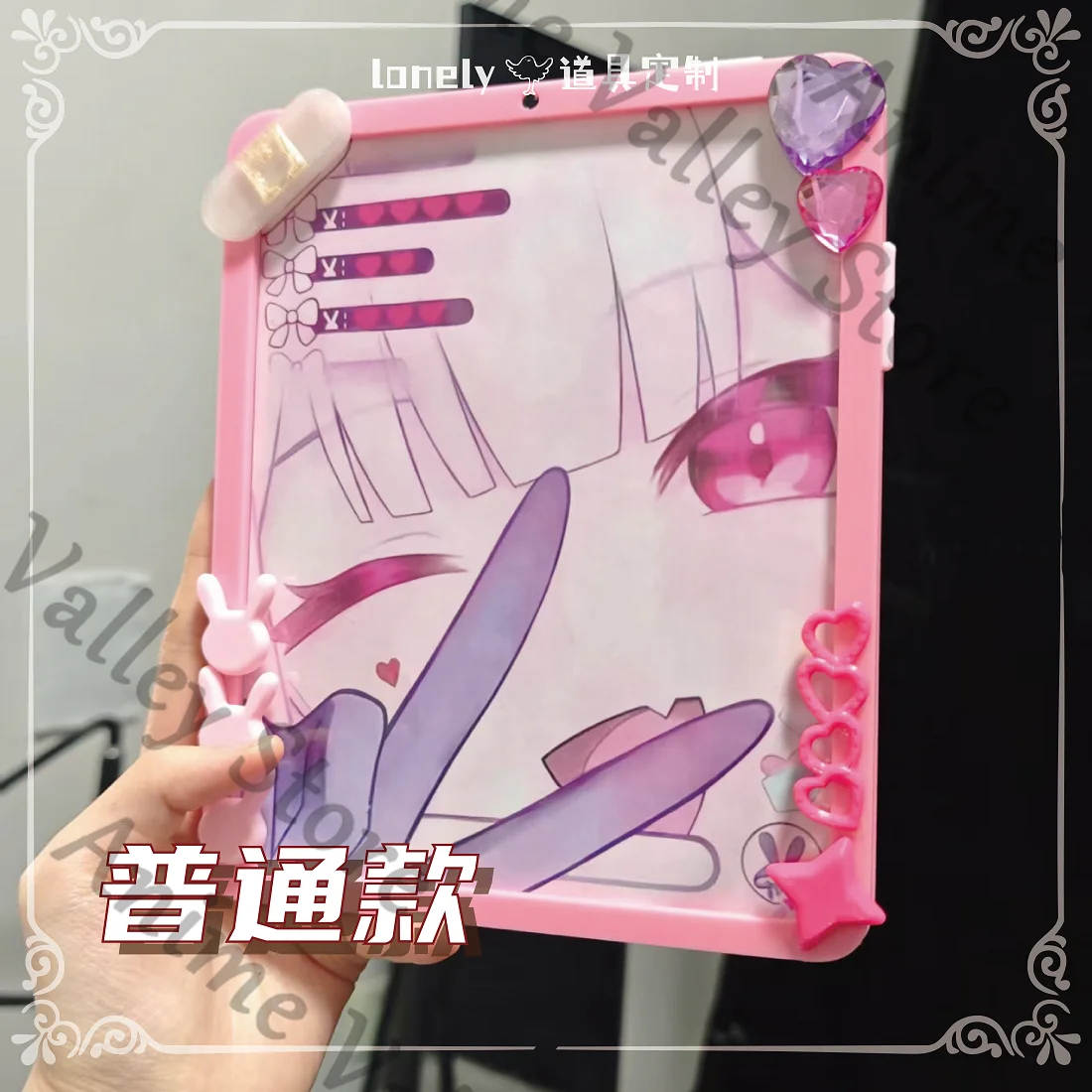 Anime Honkai: Star Rail Sparxie Cosplay Mirror Painting Luminous Prop Cartoon Handheld Mirrors Comic Exhibition Props Equipment
Anime Honkai: Star Rail Sparxie Cosplay Mirror Painting Luminous Prop Cartoon Handheld Mirrors Comic Exhibition Props Equipment
