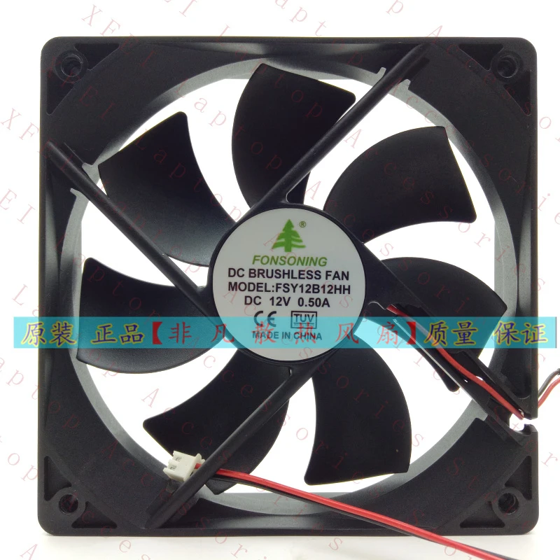 D 1PC FOR FONSONING FSY12B12HH Cooling Fan 12CM 12025 12V 0.50A New
D 1PC FOR FONSONING FSY12B12HH Cooling Fan 12CM 12025 12V 0.50A New