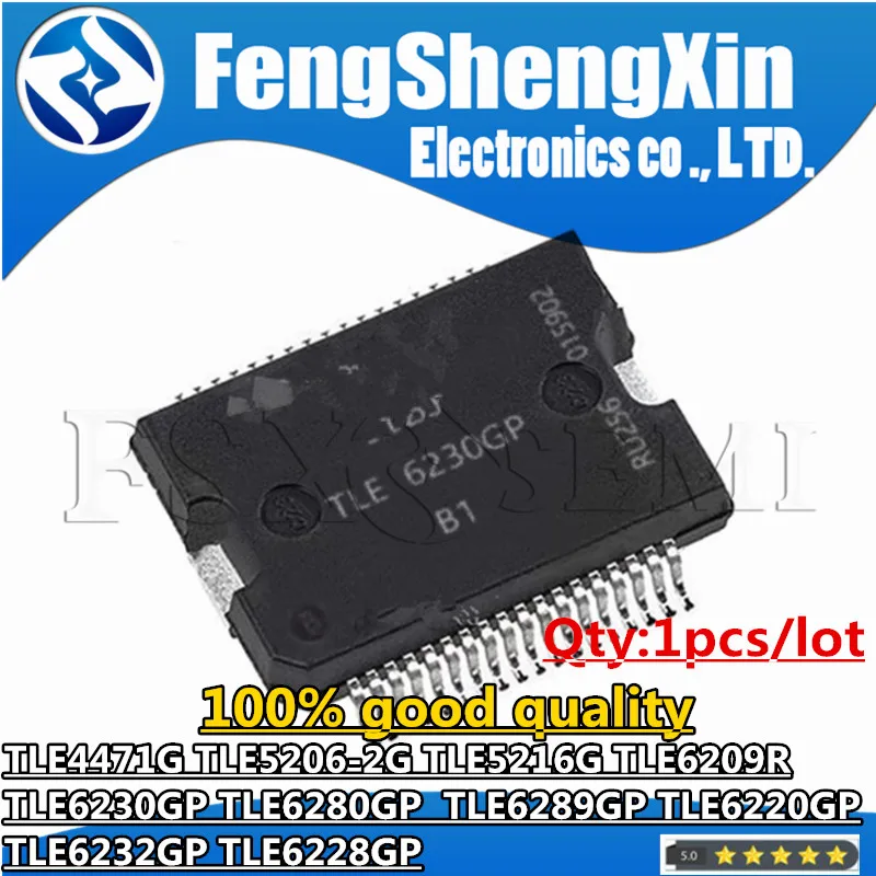1pcs TLE4471G TLE44716 TLE5206-2G TLE5216G TLE6209R TLE6230GP TLE6280GP TLE6289GP TLE6220GP TLE6232GP TLE62306P TLE6228GP HSOP
1pcs TLE4471G TLE44716 TLE5206-2G TLE5216G TLE6209R TLE6230GP TLE6280GP TLE6289GP TLE6220GP TLE6232GP TLE62306P TLE6228GP HSOP