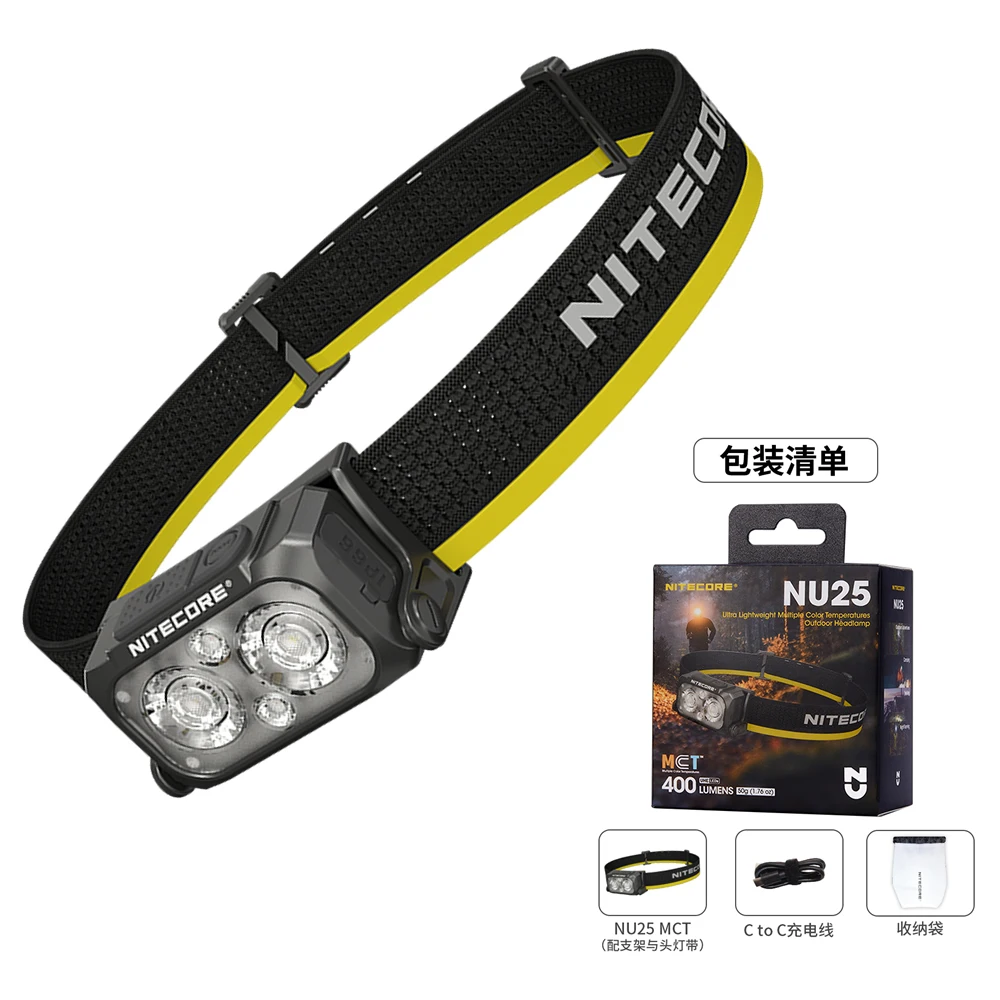 2026 NITECORE NU25 MCT 400 люмен белый + красный свет USB-C перезаряжаемый налобный фонарь EDC Фара Спорт на открытом воздухе Бег Туризм
2026 NITECORE NU25 MCT 400 люмен белый + красный свет USB-C перезаряжаемый налобный фонарь EDC Фара Спорт на открытом воздухе Бег Туризм
