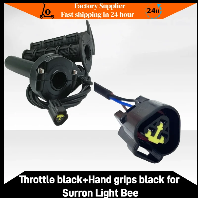 Sur‑Ron Electric Bike Throttle Kit, Electronic Acceleration Handlebar Grip for Sur‑Ron Light Bee E‑Bike Accessories
Sur‑Ron Electric Bike Throttle Kit, Electronic Acceleration Handlebar Grip for Sur‑Ron Light Bee E‑Bike Accessories
