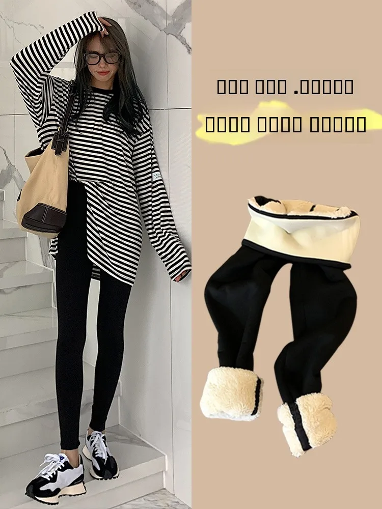 Fce Lined Fitn arkskin Pants Women's Outerwear Warm Thiened Leggings Tight Base Layer Pants for Autumn Winter
Fce Lined Fitn arkskin Pants Women's Outerwear Warm Thiened Leggings Tight Base Layer Pants for Autumn Winter