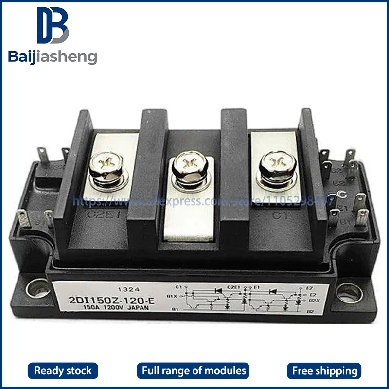 2DI150Z-100-E 2DI150Z-100 2DI150Z-120 НОВЫЙ И ОРИГИНАЛЬНЫЙ МОДУЛЬ
2DI150Z-100-E 2DI150Z-100 2DI150Z-120 НОВЫЙ И ОРИГИНАЛЬНЫЙ МОДУЛЬ