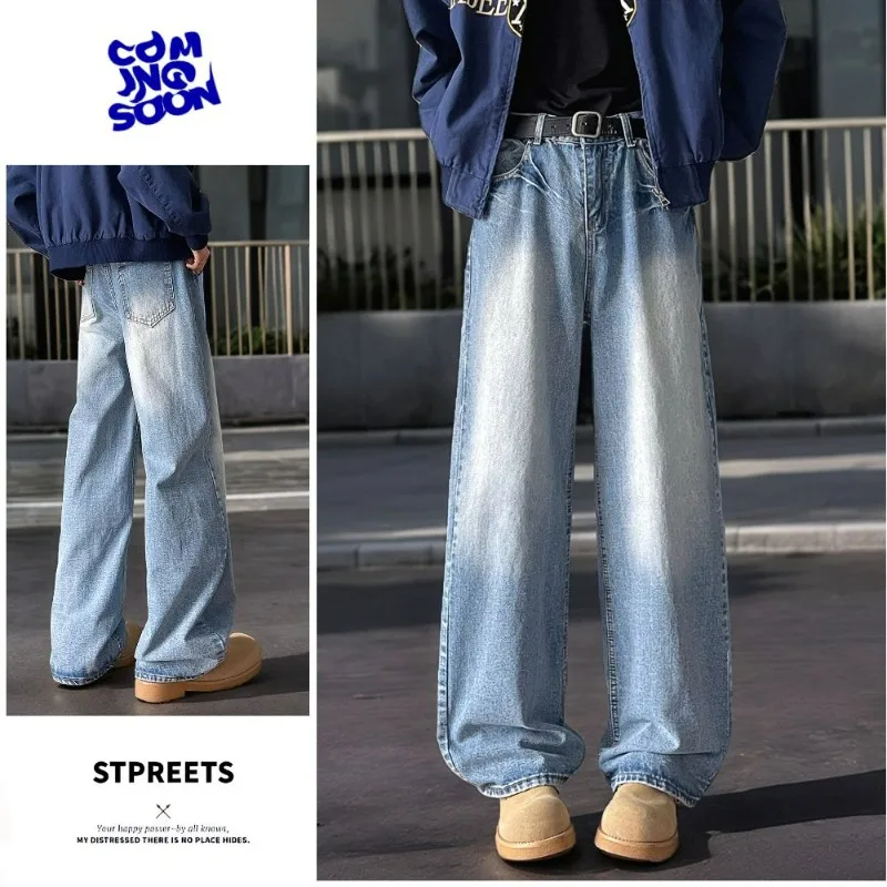 Простые мужские мешковатые джинсовые брюки Y2K, винтажные свободные джинсы с широкими штанинами, повседневные прямые мужские брюки в американском стиле, новинка 2025 года
Простые мужские мешковатые джинсовые брюки Y2K, винтажные свободные джинсы с широкими штанинами, повседневные прямые мужские брюки в американском стиле, новинка 2025 года