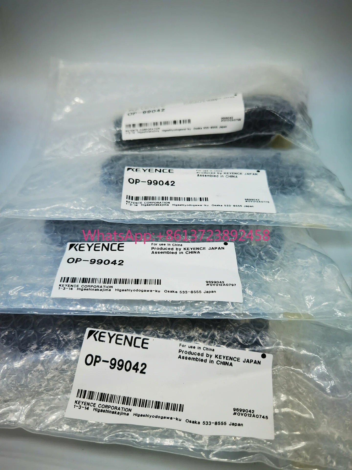 KEYENCE OP-99042 AC cable brand new original genuine
KEYENCE OP-99042 AC cable brand new original genuine