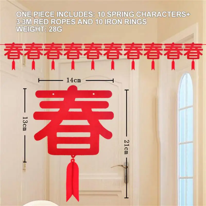 High-grade Spring Festival Flag Durable Home Decorations Non-woven Fabric Hanging Banners Safety Health New Year Decor 30g
High-grade Spring Festival Flag Durable Home Decorations Non-woven Fabric Hanging Banners Safety Health New Year Decor 30g