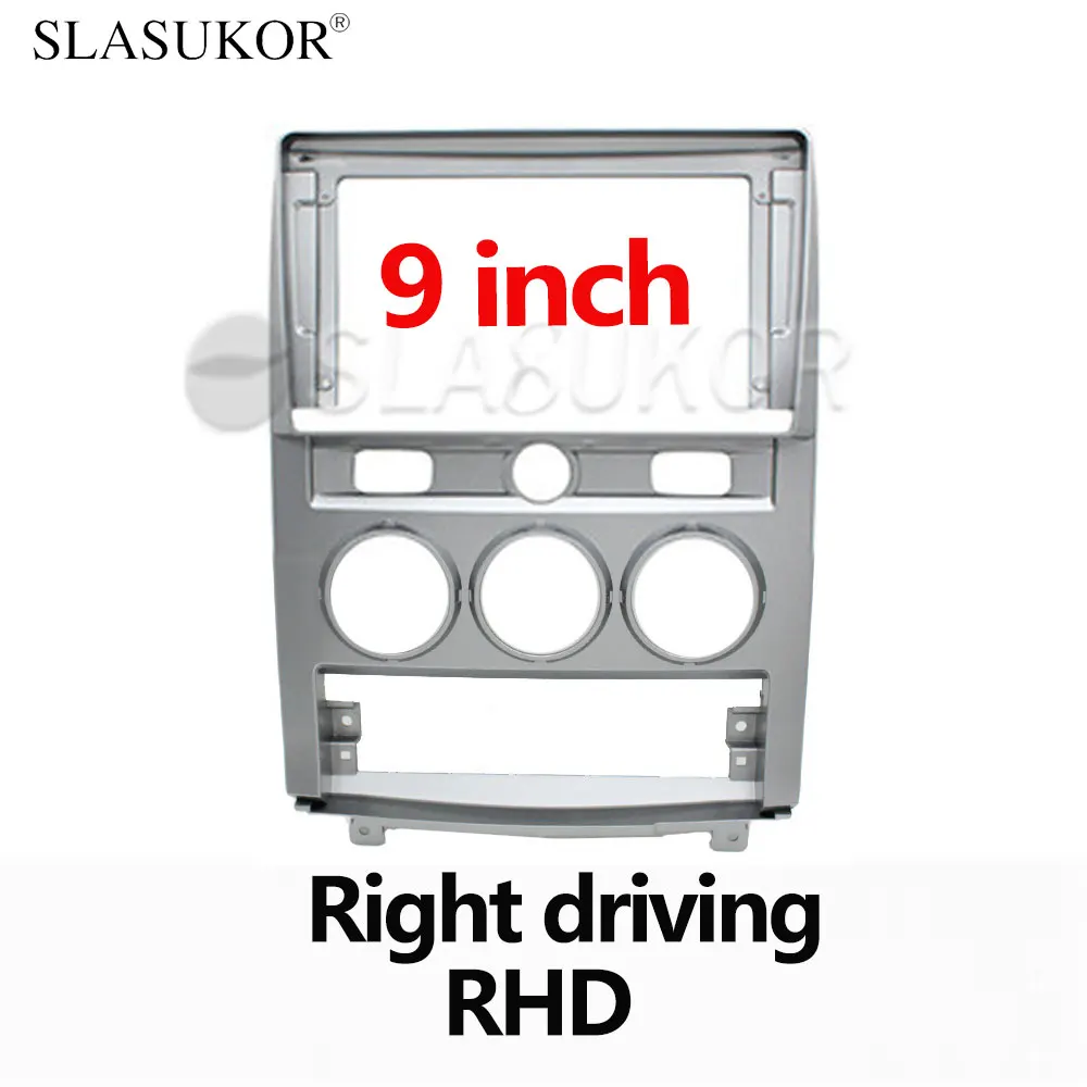 9 inch Car Frame Fascia Adapter MITSUBISHI Delica D5 2007-2018 RHD Right-hand drive Frame No Cable Android Radio
9 inch Car Frame Fascia Adapter MITSUBISHI Delica D5 2007-2018 RHD Right-hand drive Frame No Cable Android Radio