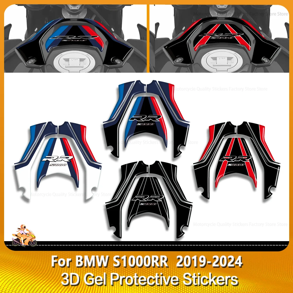 For BMW S1000RR M1000RR 2019 2020 2021 2022 2023 2024 3D Gel Paint Protector Sticker Fuel Tank Decorator HD Track Level Sticker
For BMW S1000RR M1000RR 2019 2020 2021 2022 2023 2024 3D Gel Paint Protector Sticker Fuel Tank Decorator HD Track Level Sticker