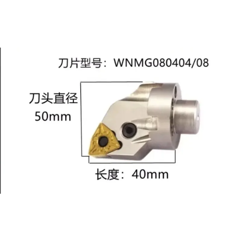Numerical control accessories TH50-PWLNR08, suitable for the minimum machining diameter of 60mm
Numerical control accessories TH50-PWLNR08, suitable for the minimum machining diameter of 60mm