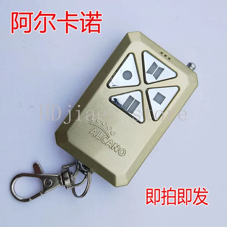 Alcano Remote Control Translational Door Opener Courtyard Electric Automatic Door Handle Transmitter Villa Door Switch
Alcano Remote Control Translational Door Opener Courtyard Electric Automatic Door Handle Transmitter Villa Door Switch