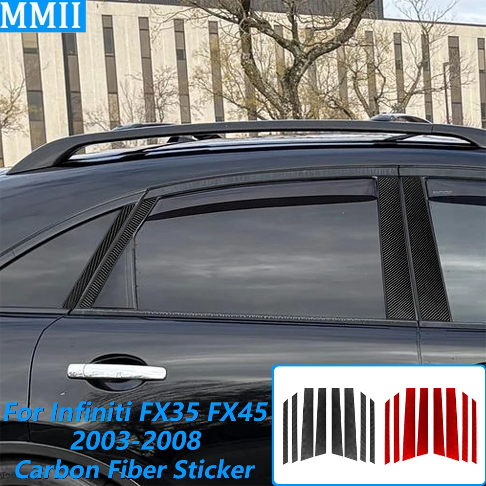 Для Infiniti FX35 FX45 S50 2006-2008: Накладка на внешнюю дверную панель B-стойки из углеродного волокна, декоративная наклейка, аксессуар для автомобиля
Для Infiniti FX35 FX45 S50 2006-2008: Накладка на внешнюю дверную панель B-стойки из углеродного волокна, декоративная наклейка, аксессуар для автомобиля