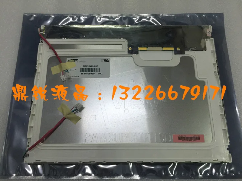 НОВЫЙ ОРИГИНАЛ LTA150XH-L06/L04; LTM150XH-L06/L04; LTM150X0-L01/L21-дюймовый ЖК-дисплей (жидкокристаллический дисплей)
НОВЫЙ ОРИГИНАЛ LTA150XH-L06/L04; LTM150XH-L06/L04; LTM150X0-L01/L21-дюймовый ЖК-дисплей (жидкокристаллический дисплей)