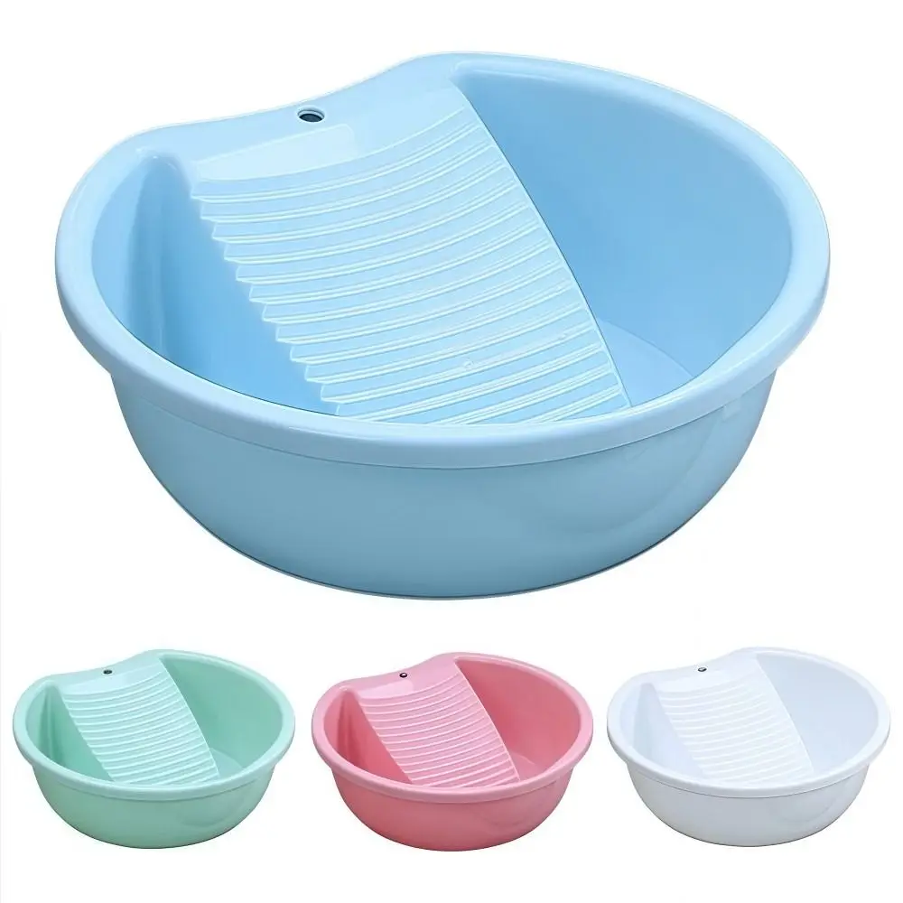 2IN1 Washboard Laundry Basin Plastic Thickened Underwear Cleaning Basin Non-Slip Lightweight Laundry Tub Hand Washing Clothes
2IN1 Washboard Laundry Basin Plastic Thickened Underwear Cleaning Basin Non-Slip Lightweight Laundry Tub Hand Washing Clothes
