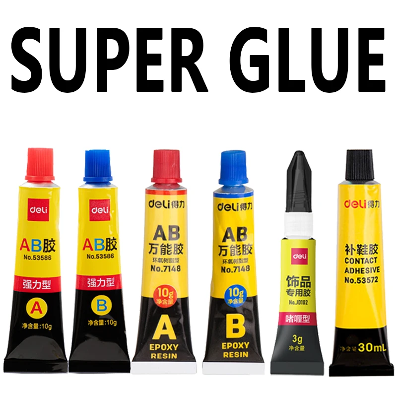 Super Glue Repairing Shoes Repairing Mobile Phones Jewelry Leather Adhesive Strong Adhesion Fast Drying Office Tools Supplies
Super Glue Repairing Shoes Repairing Mobile Phones Jewelry Leather Adhesive Strong Adhesion Fast Drying Office Tools Supplies