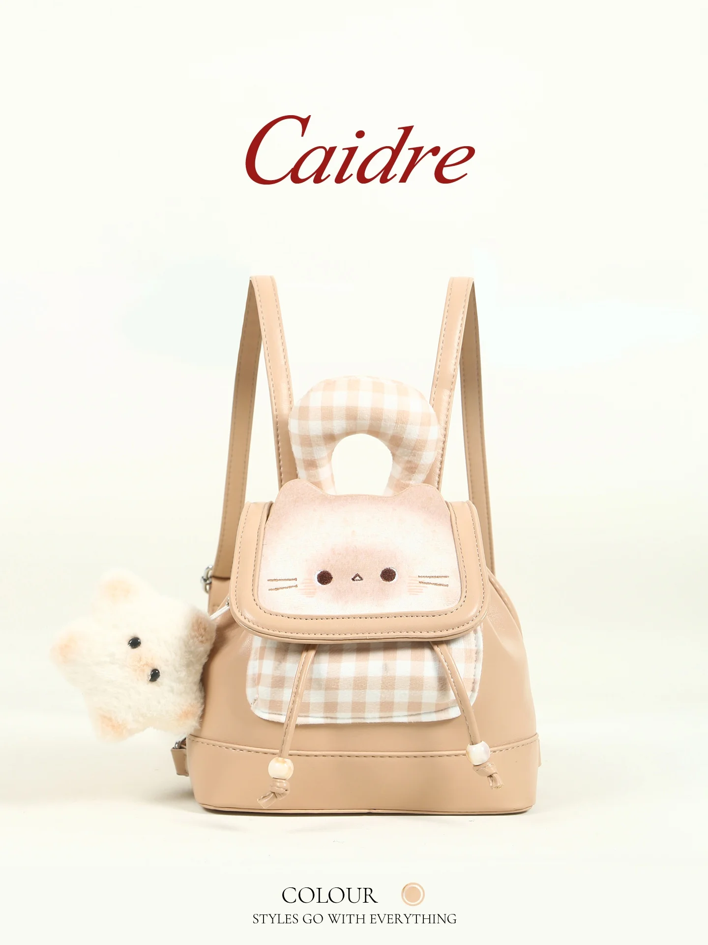 Caidre Cute Cartoon Backpack Lightweight Women's Traveling School Bag Birthday Gift Small Size Commuter Backpack
Caidre Cute Cartoon Backpack Lightweight Women's Traveling School Bag Birthday Gift Small Size Commuter Backpack