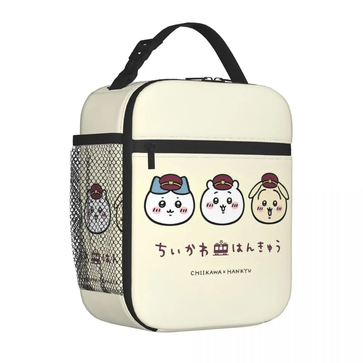 Kawaii Cartoon Chiikawa Insulated Lunch Bags Thermal Bag Lunch Container Leakproof Tote Lunch Box Girl Boy Work Picnic
Kawaii Cartoon Chiikawa Insulated Lunch Bags Thermal Bag Lunch Container Leakproof Tote Lunch Box Girl Boy Work Picnic