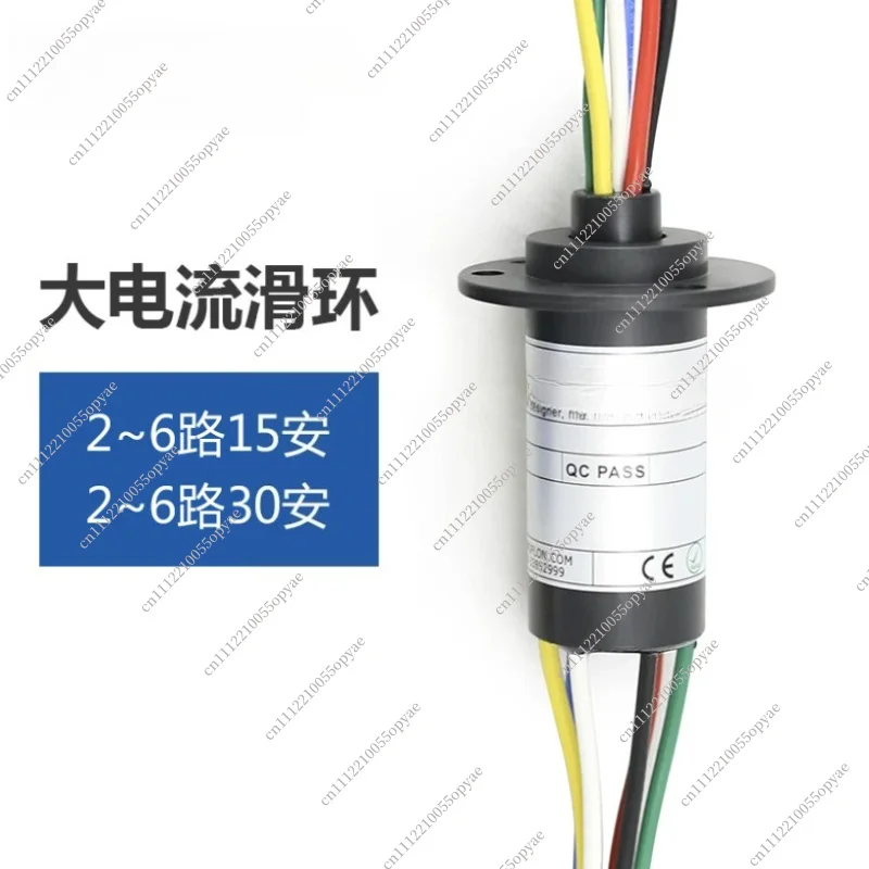 2-24 Wires 2A 30A Electric Rotary Joint High Current Conductive Slip Ring 360 Degree Power Connector
2-24 Wires 2A 30A Electric Rotary Joint High Current Conductive Slip Ring 360 Degree Power Connector
