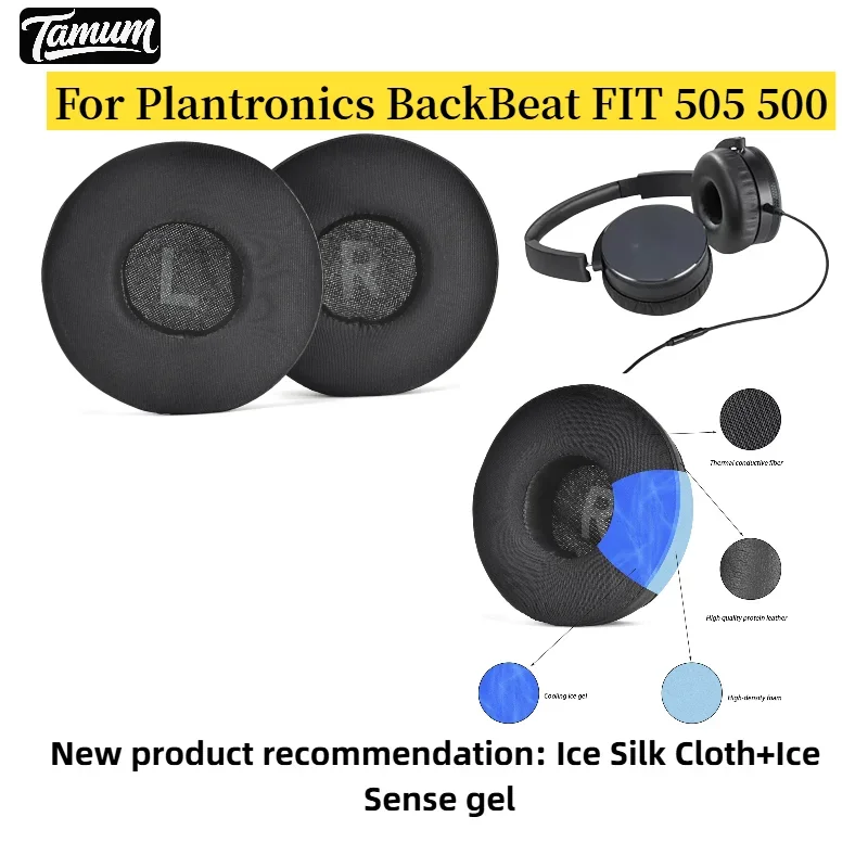 Replacement Protein skin memory sponge Ear Pads For Plantronics BackBeat FIT 505 500 Headset colorful Earmuff Tamum
Replacement Protein skin memory sponge Ear Pads For Plantronics BackBeat FIT 505 500 Headset colorful Earmuff Tamum