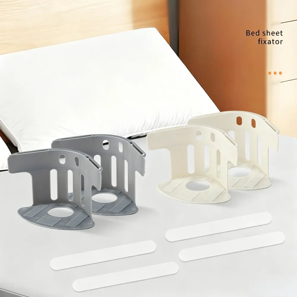 New Hot 4Pcs No Slip Bed Sheet Fasteners Anti-Run Mattress Grippers Clips To Keep Sheets Tight & Neat for Home Bedroom Bedding
New Hot 4Pcs No Slip Bed Sheet Fasteners Anti-Run Mattress Grippers Clips To Keep Sheets Tight & Neat for Home Bedroom Bedding