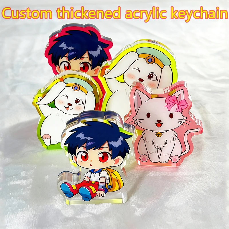 Custom thickened acrylic keychain transparent photo stand desktop ornament custom anime acrylic logo block
Custom thickened acrylic keychain transparent photo stand desktop ornament custom anime acrylic logo block