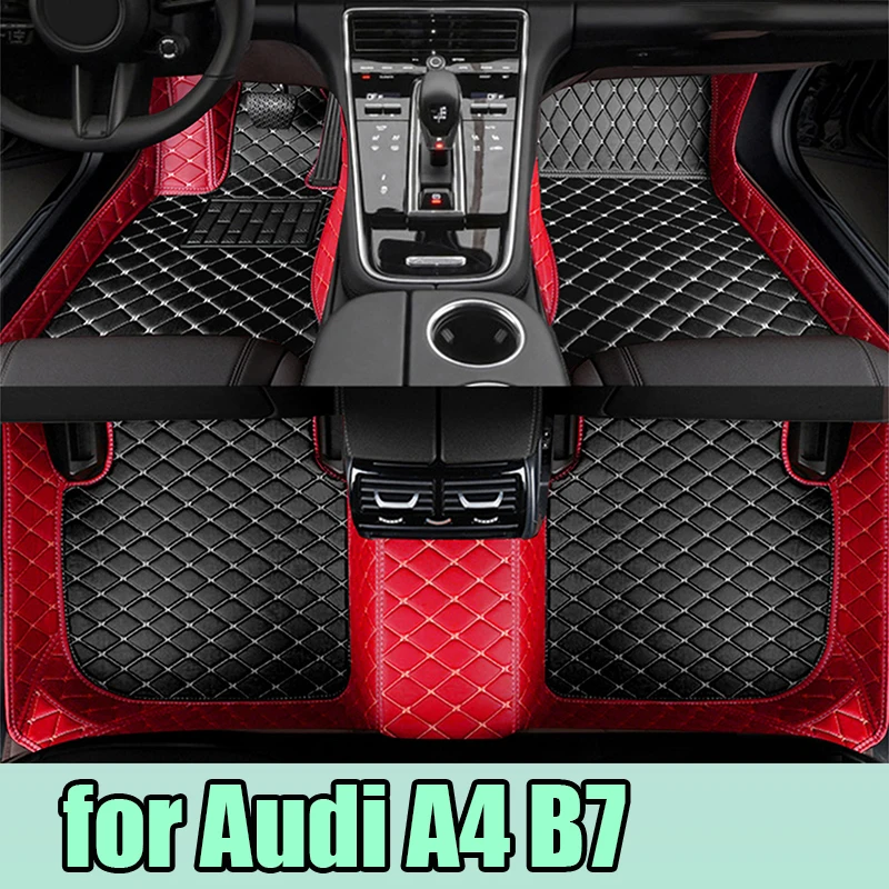 Автомобильный роскошный кожаный напольный коврик на заказ для Audi A4 B7 2005 2006 2007 2008, автомобильный коврик, полный комплект, женские водонепроницаемые аксессуары
Автомобильный роскошный кожаный напольный коврик на заказ для Audi A4 B7 2005 2006 2007 2008, автомобильный коврик, полный комплект, женские водонепроницаемые аксессуары