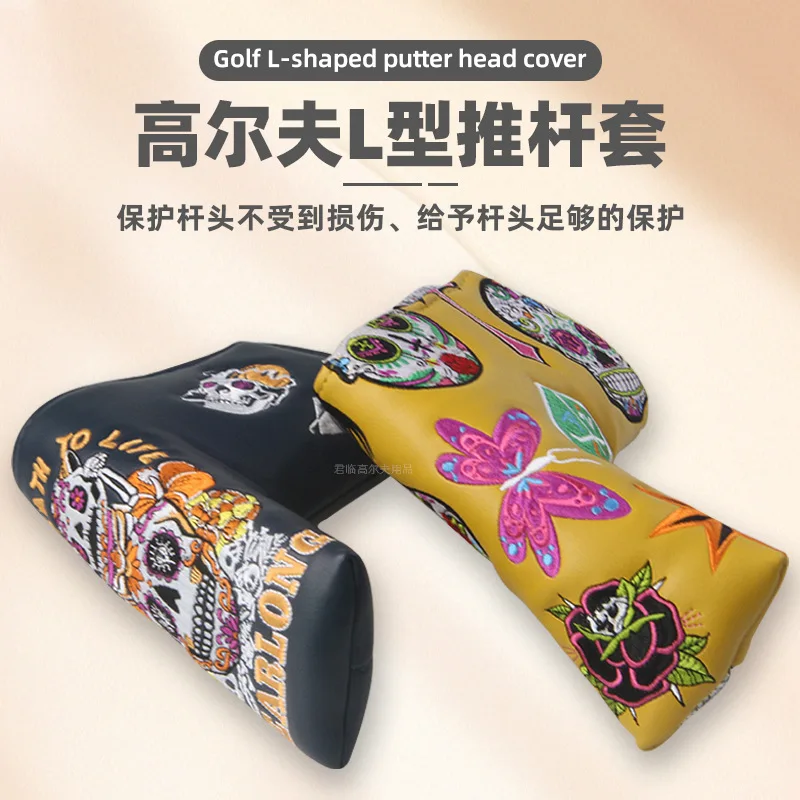 Golf L-shaped Putter Cover Waterproof PU Fabric Plush Lining Magnetic Buckle Embroidery Pattern Protection Club Head Cover
Golf L-shaped Putter Cover Waterproof PU Fabric Plush Lining Magnetic Buckle Embroidery Pattern Protection Club Head Cover