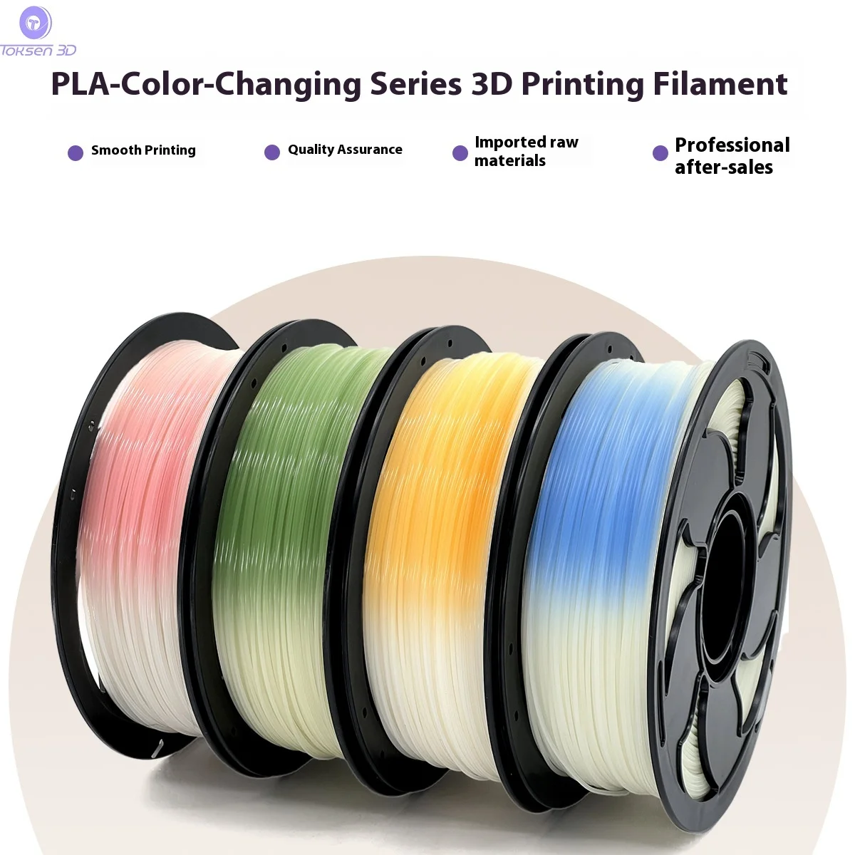 Color Changing PLA 3D Printer Filament 1.75mm 1KG Temperature Sensitive PLA Material Natural Light Reactive Smooth Easy Printing
Color Changing PLA 3D Printer Filament 1.75mm 1KG Temperature Sensitive PLA Material Natural Light Reactive Smooth Easy Printing