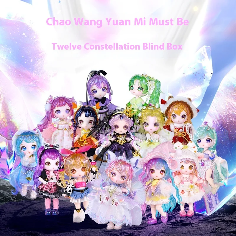 Authentic Maytree12 Constellations Bjd Blind Box Ob11 Debisheng 12 Constellations Blind Box Animals Blind Box Holiday Gift
Authentic Maytree12 Constellations Bjd Blind Box Ob11 Debisheng 12 Constellations Blind Box Animals Blind Box Holiday Gift
