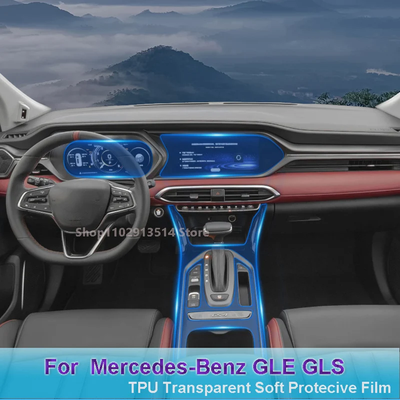 For TRUMPCHI GAC MOTOR GS5 GS4 PLUS 2020-2022 Car GPS Navigation Film LCD Screen TPU Protective Protector Decoration Sticker
For TRUMPCHI GAC MOTOR GS5 GS4 PLUS 2020-2022 Car GPS Navigation Film LCD Screen TPU Protective Protector Decoration Sticker