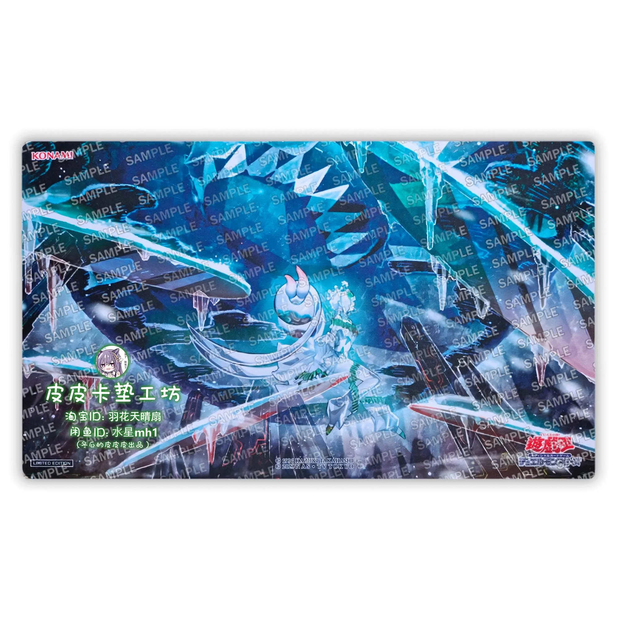 600X350X2Mm Diy Yu-Gi-Oh! Million-Century Ice Prison Card Battle Mat Single Player Board Game Card Battle Card Anime Card Gift
600X350X2Mm Diy Yu-Gi-Oh! Million-Century Ice Prison Card Battle Mat Single Player Board Game Card Battle Card Anime Card Gift