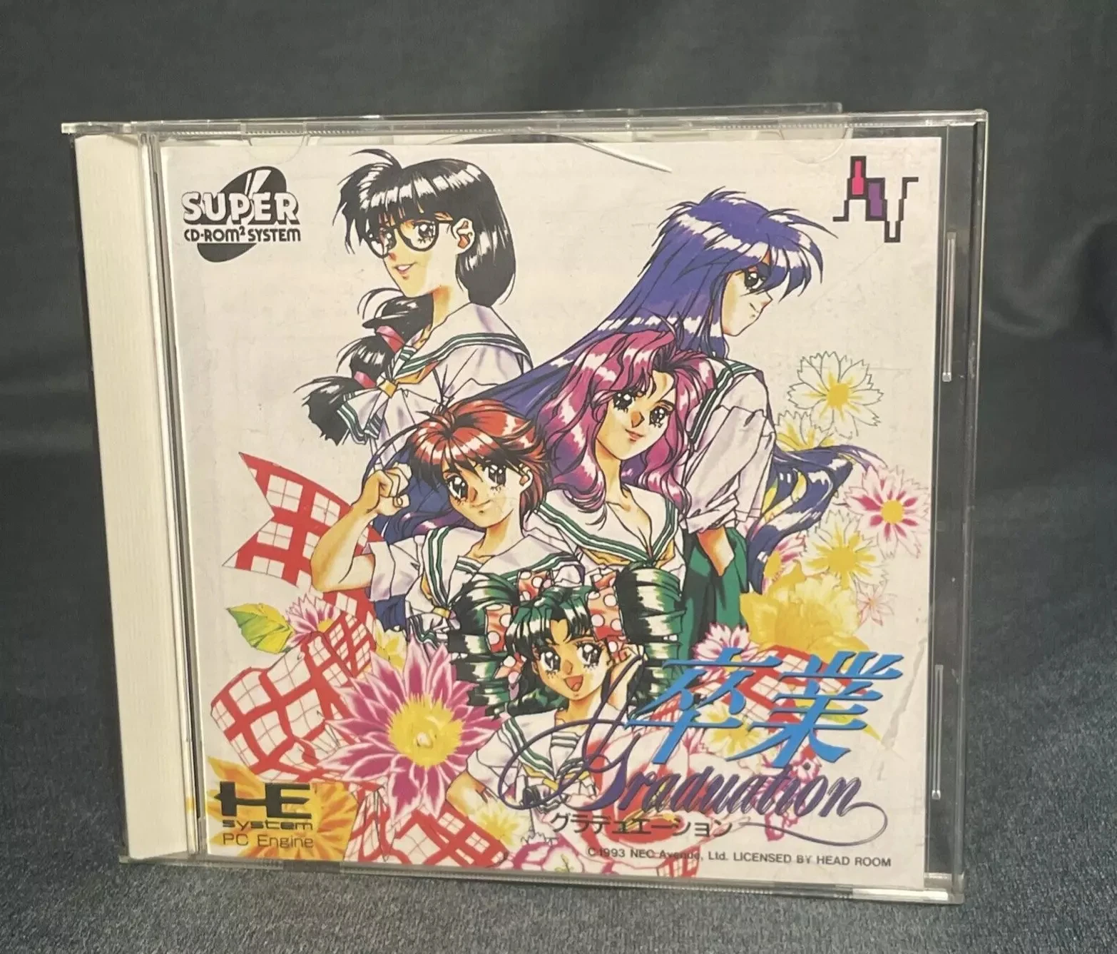 PC engine Copy Disc Game Sotsugyou Graduation with manual Unlock pceConsole Game Optical Drive Retro Video Direct Reading game
PC engine Copy Disc Game Sotsugyou Graduation with manual Unlock pceConsole Game Optical Drive Retro Video Direct Reading game