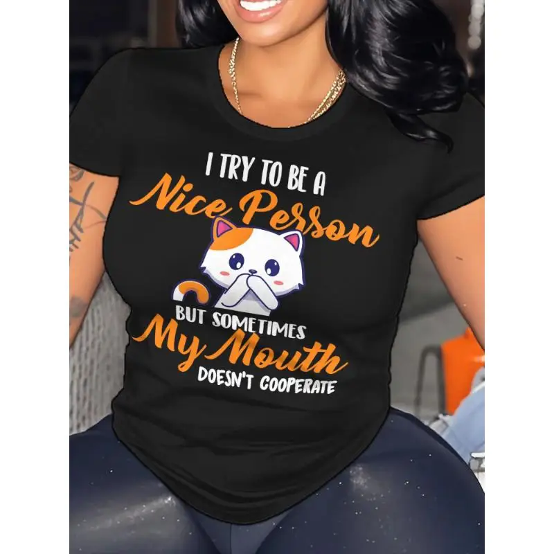 Women's "I Try To Be A Nice Person" Cat Graphic T-Shirt -Soft Round Neck Short Sleeve Casual Tee, Machine Washable All-Season
Women's "I Try To Be A Nice Person" Cat Graphic T-Shirt -Soft Round Neck Short Sleeve Casual Tee, Machine Washable All-Season