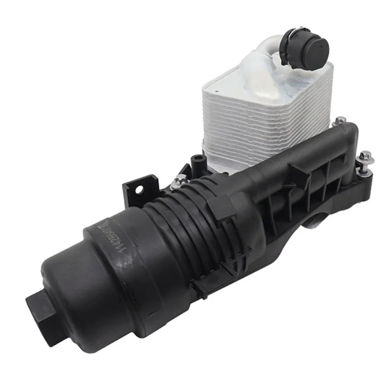 New Car Engine Oil Filter for F46 2018-2021 F39 2018-2019 Oil Filter Housing Assembly 11428649177
New Car Engine Oil Filter for F46 2018-2021 F39 2018-2019 Oil Filter Housing Assembly 11428649177
