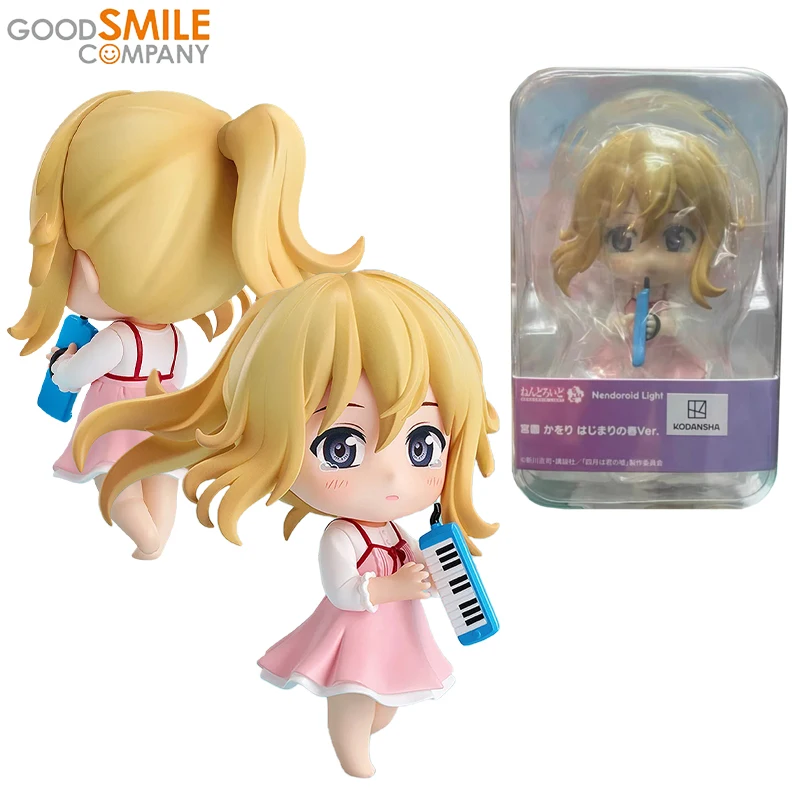 Good Smile, натуральная Nendoroid Light Your Lie in April, аниме-фигурка Миядзоно Каори, экшн-игрушки для детей, подарок, Коллекционная модель
Good Smile, натуральная Nendoroid Light Your Lie in April, аниме-фигурка Миядзоно Каори, экшн-игрушки для детей, подарок, Коллекционная модель