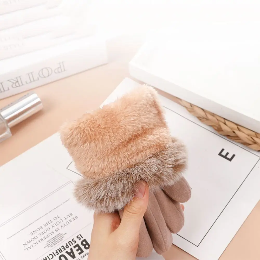 Милые перчатки с бантом и сенсорным экраном, сохраняющие тепло, утепленные зимние бархатные перчатки, ветрозащитные однотонные женские варежки, мужские
Милые перчатки с бантом и сенсорным экраном, сохраняющие тепло, утепленные зимние бархатные перчатки, ветрозащитные однотонные женские варежки, мужские