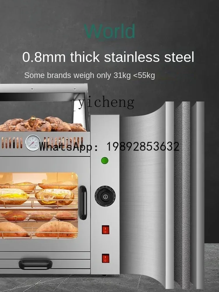 K11Sweet Potato Baking Machine Sweet Potato Baking Machine Special Stove Commercial Oven Stall Street Automatic
K11Sweet Potato Baking Machine Sweet Potato Baking Machine Special Stove Commercial Oven Stall Street Automatic