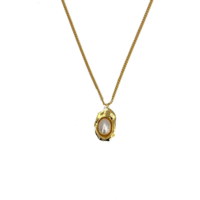 French niche small bean pendant necklace freshwater pearl collarbone chain versatile sweater chain
French niche small bean pendant necklace freshwater pearl collarbone chain versatile sweater chain
