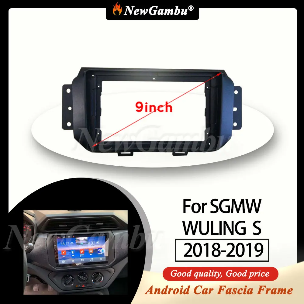 NewGambu 9 Inch Car Radio FIT For SGMW WULING Hongguang S 2018-2019 Plane Frame No Cable Android Car
NewGambu 9 Inch Car Radio FIT For SGMW WULING Hongguang S 2018-2019 Plane Frame No Cable Android Car