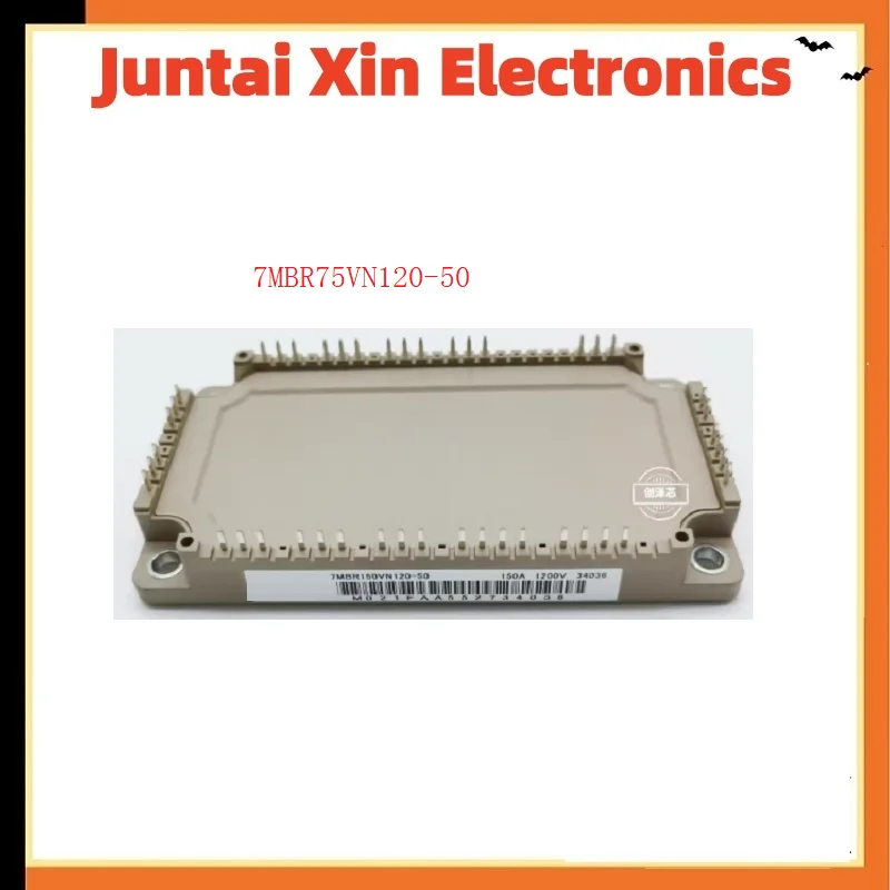 1PCS/LOT module 7MBR75VN120-50 75VN120-50
1PCS/LOT module 7MBR75VN120-50 75VN120-50