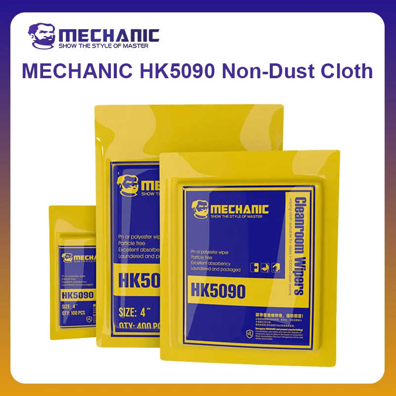 MECHANIC OFFICIAL HK5090 Non-Dust Cloth Cleaning Wiper Dust-Free Anti-Static For Mobile Phone Repair LCD Lens Back Cover Clean
MECHANIC OFFICIAL HK5090 Non-Dust Cloth Cleaning Wiper Dust-Free Anti-Static For Mobile Phone Repair LCD Lens Back Cover Clean