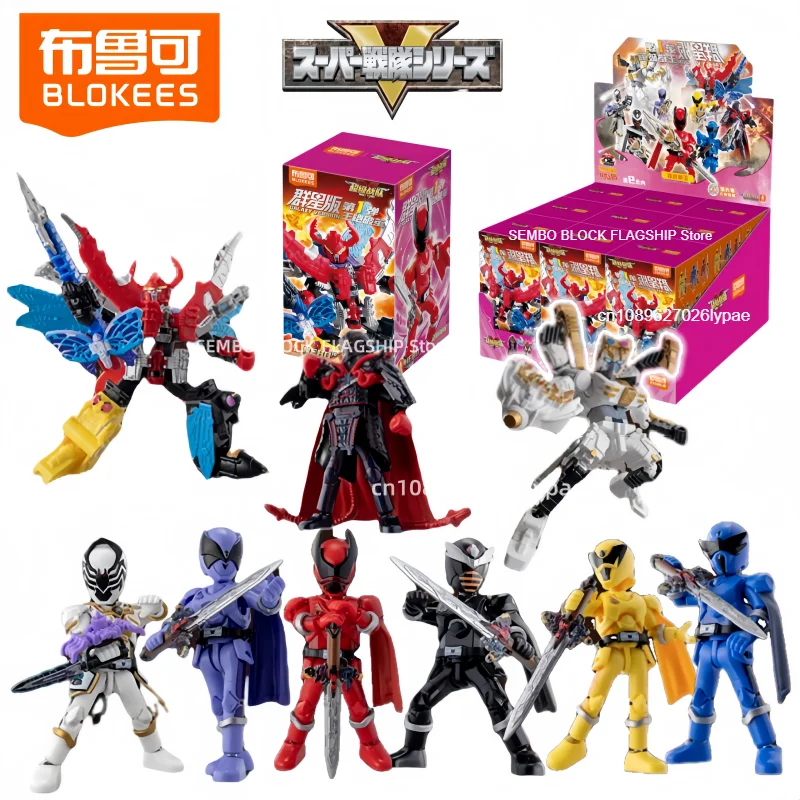 Super Sentai Star Edition 1 Assembled Building Blocks Wang Kai Cocoon-breaking Toy Animation Model Desktop Ornament Holiday Gift
Super Sentai Star Edition 1 Assembled Building Blocks Wang Kai Cocoon-breaking Toy Animation Model Desktop Ornament Holiday Gift