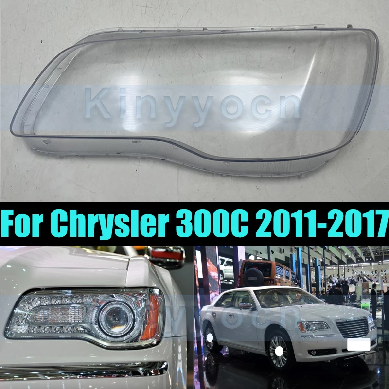 Стеклянная крышка передней фары для Chrysler 300C 2011-2017, корпус передней фары, прозрачная крышка объектива
Стеклянная крышка передней фары для Chrysler 300C 2011-2017, корпус передней фары, прозрачная крышка объектива