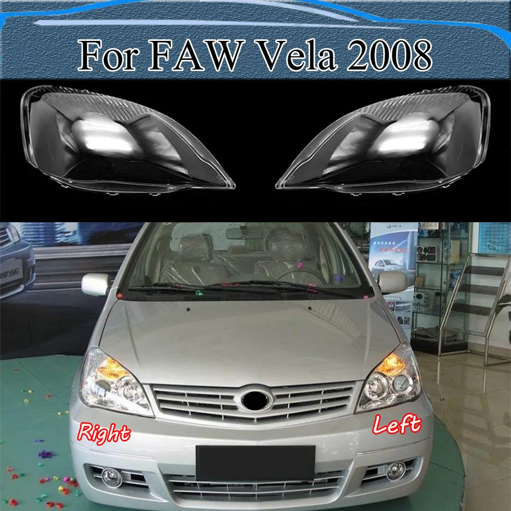 For FAW Vela 2008 Car Accessories Headlight Cover Transparent Lampshade Lamps Headlamp Shell Lens Plexiglass
For FAW Vela 2008 Car Accessories Headlight Cover Transparent Lampshade Lamps Headlamp Shell Lens Plexiglass