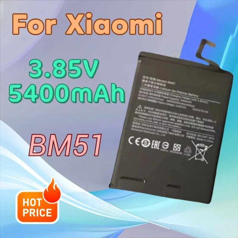 3.85V 5400mAh BM51 Mobile Phone Battery for Xiaomi Max2 Max3 Max
3.85V 5400mAh BM51 Mobile Phone Battery for Xiaomi Max2 Max3 Max